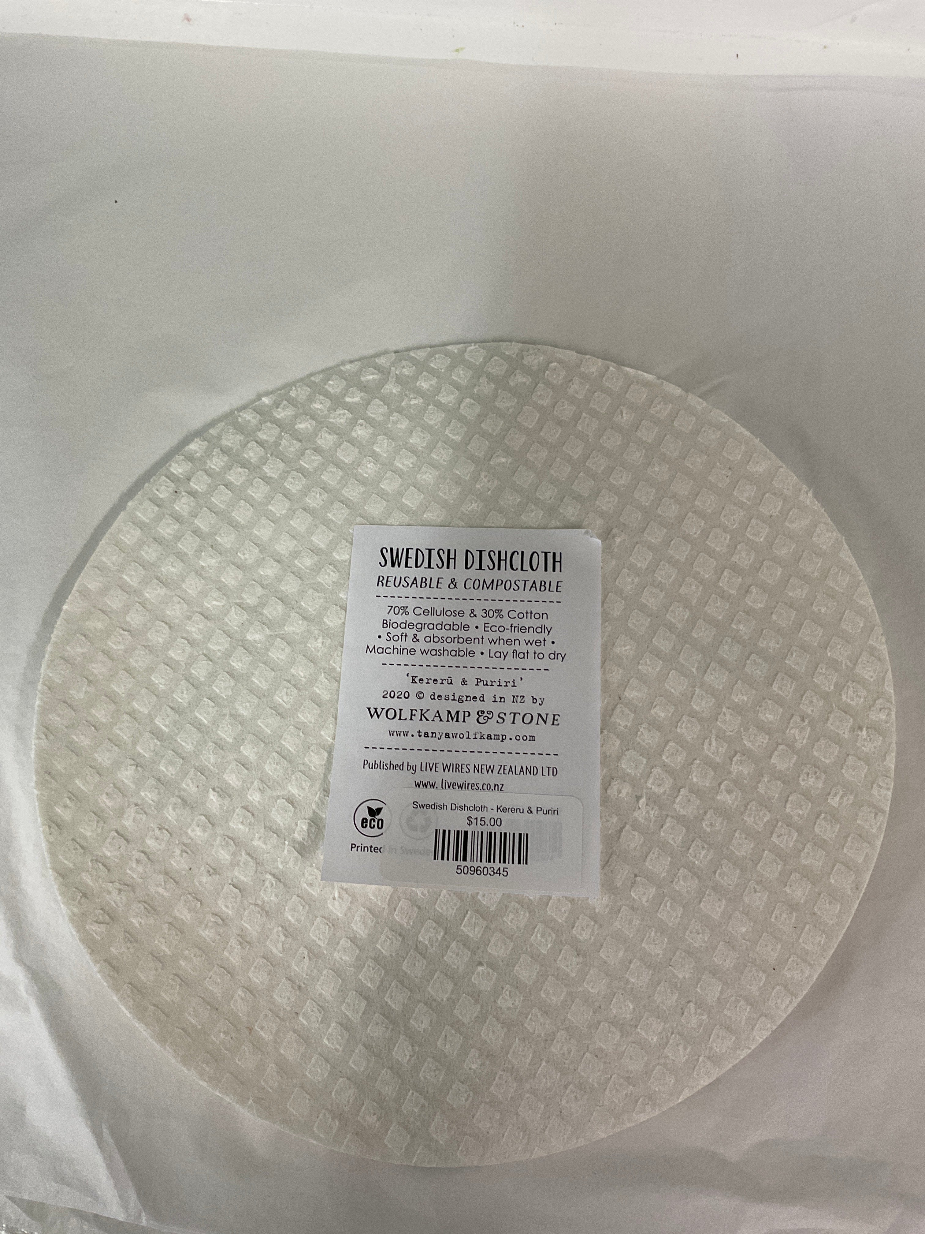 Swedish Dishcloth - Kereru & Puriri