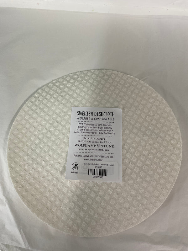 Swedish Dishcloth - Kereru & Puriri
